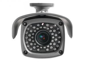 Monitoring CCTV IP zewntrzny